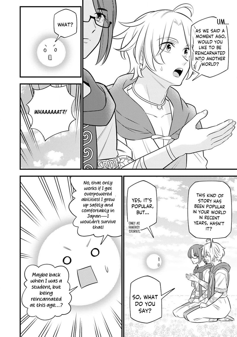 Tensei Youjo Wa Owabi Cheat De Isekai Going My Way Chapter 18 Page 11