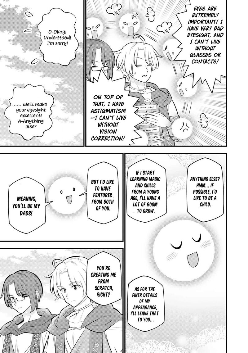 Tensei Youjo Wa Owabi Cheat De Isekai Going My Way Chapter 18 Page 18