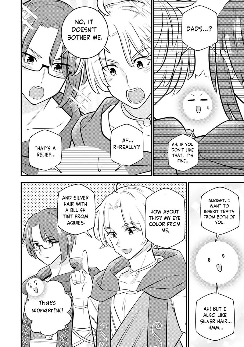 Tensei Youjo Wa Owabi Cheat De Isekai Going My Way Chapter 18 Page 19