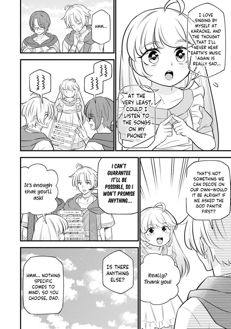 Tensei Youjo Wa Owabi Cheat De Isekai Going My Way Chapter 18 Page 23