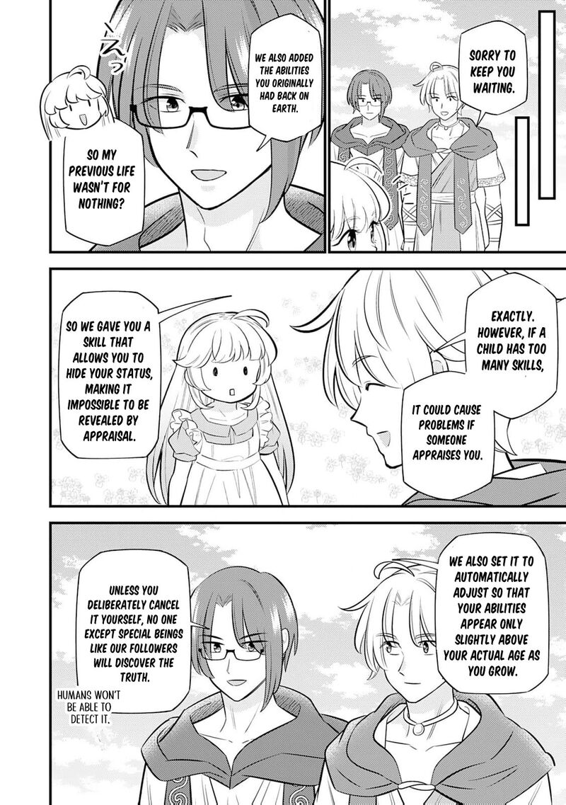 Tensei Youjo Wa Owabi Cheat De Isekai Going My Way Chapter 18 Page 25