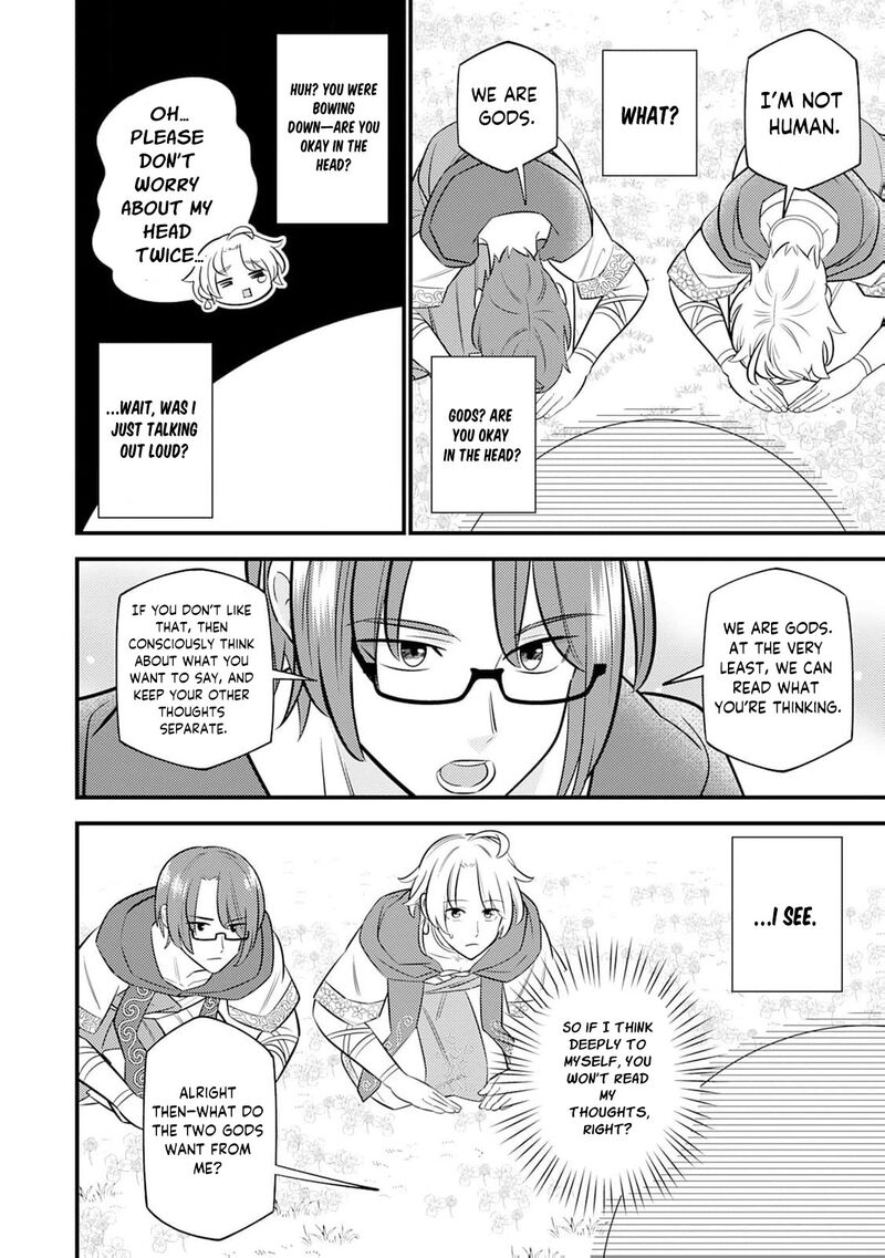 Tensei Youjo Wa Owabi Cheat De Isekai Going My Way Chapter 18 Page 5