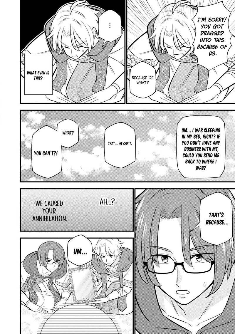 Tensei Youjo Wa Owabi Cheat De Isekai Going My Way Chapter 18 Page 7