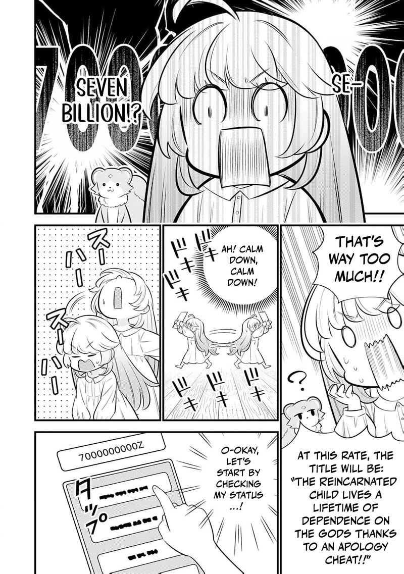 Tensei Youjo Wa Owabi Cheat De Isekai Going My Way Chapter 19 Page 15