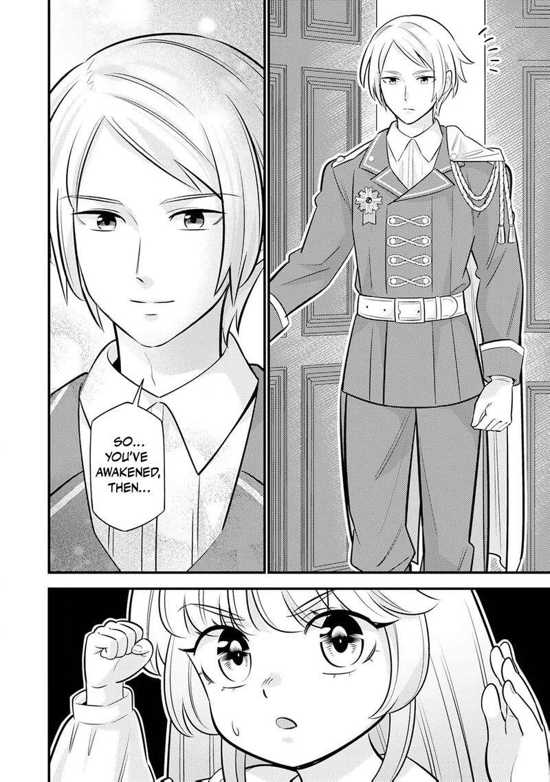 Tensei Youjo Wa Owabi Cheat De Isekai Going My Way Chapter 19 Page 23
