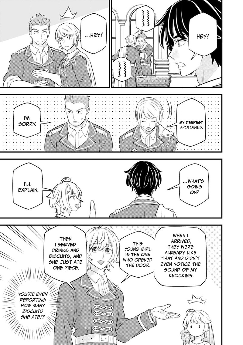 Tensei Youjo Wa Owabi Cheat De Isekai Going My Way Chapter 20 Page 26