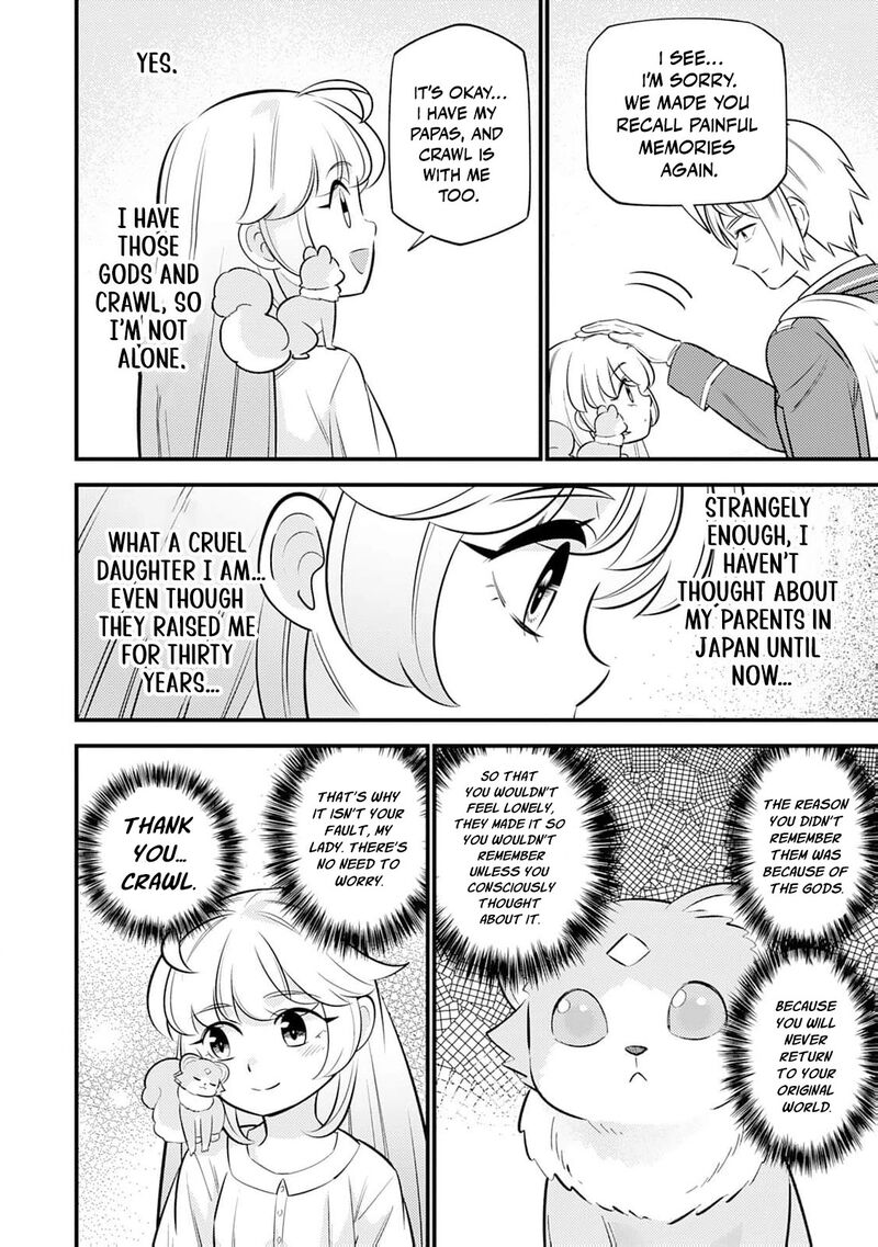 Tensei Youjo Wa Owabi Cheat De Isekai Going My Way Chapter 21 Page 15