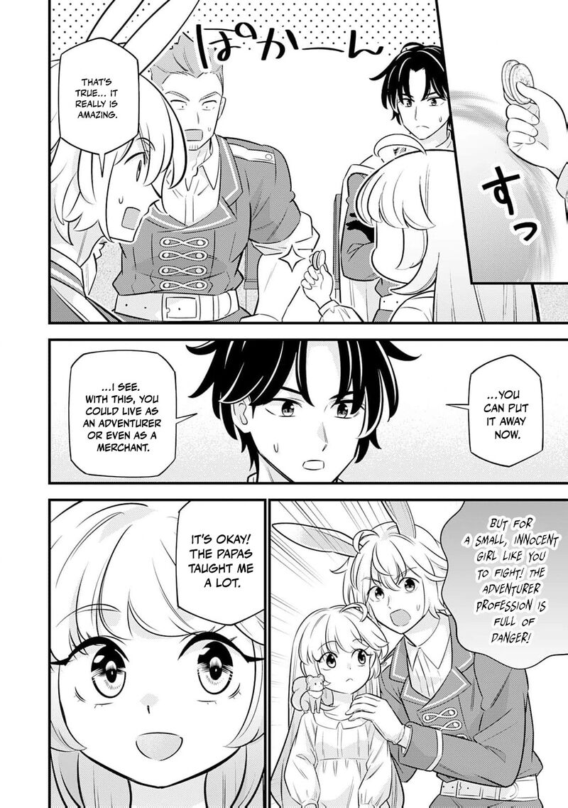 Tensei Youjo Wa Owabi Cheat De Isekai Going My Way Chapter 21 Page 21