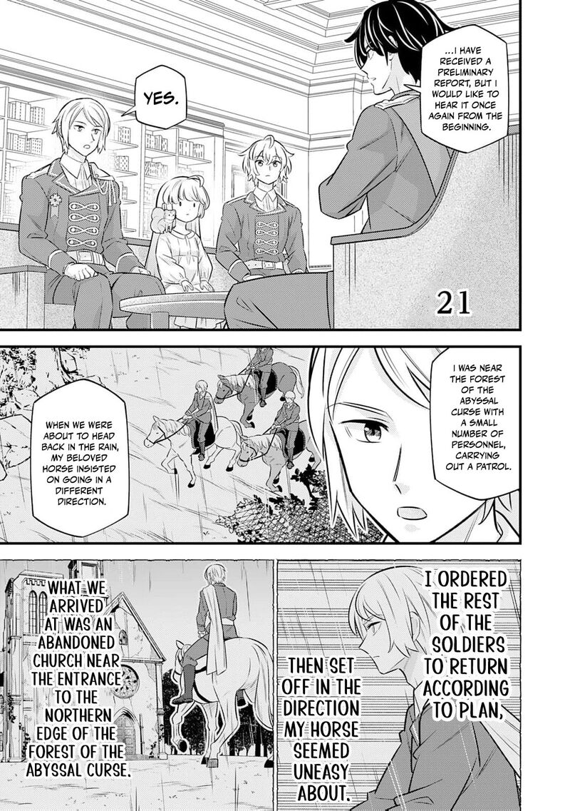 Tensei Youjo Wa Owabi Cheat De Isekai Going My Way Chapter 21 Page 4