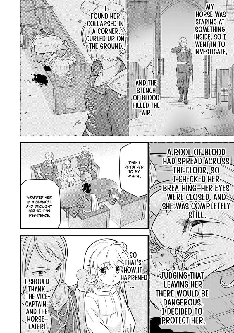 Tensei Youjo Wa Owabi Cheat De Isekai Going My Way Chapter 21 Page 5