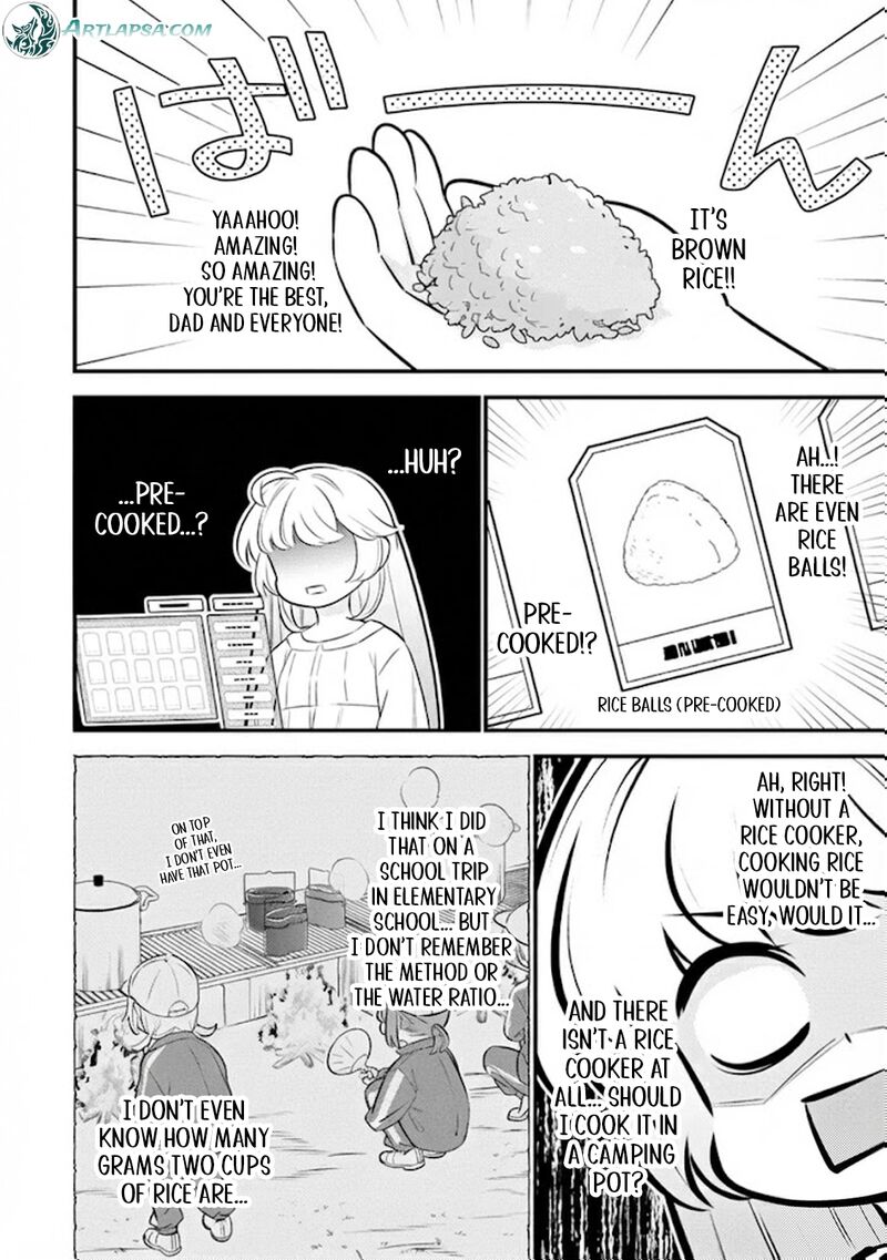 Tensei Youjo Wa Owabi Cheat De Isekai Going My Way Chapter 22 Page 13