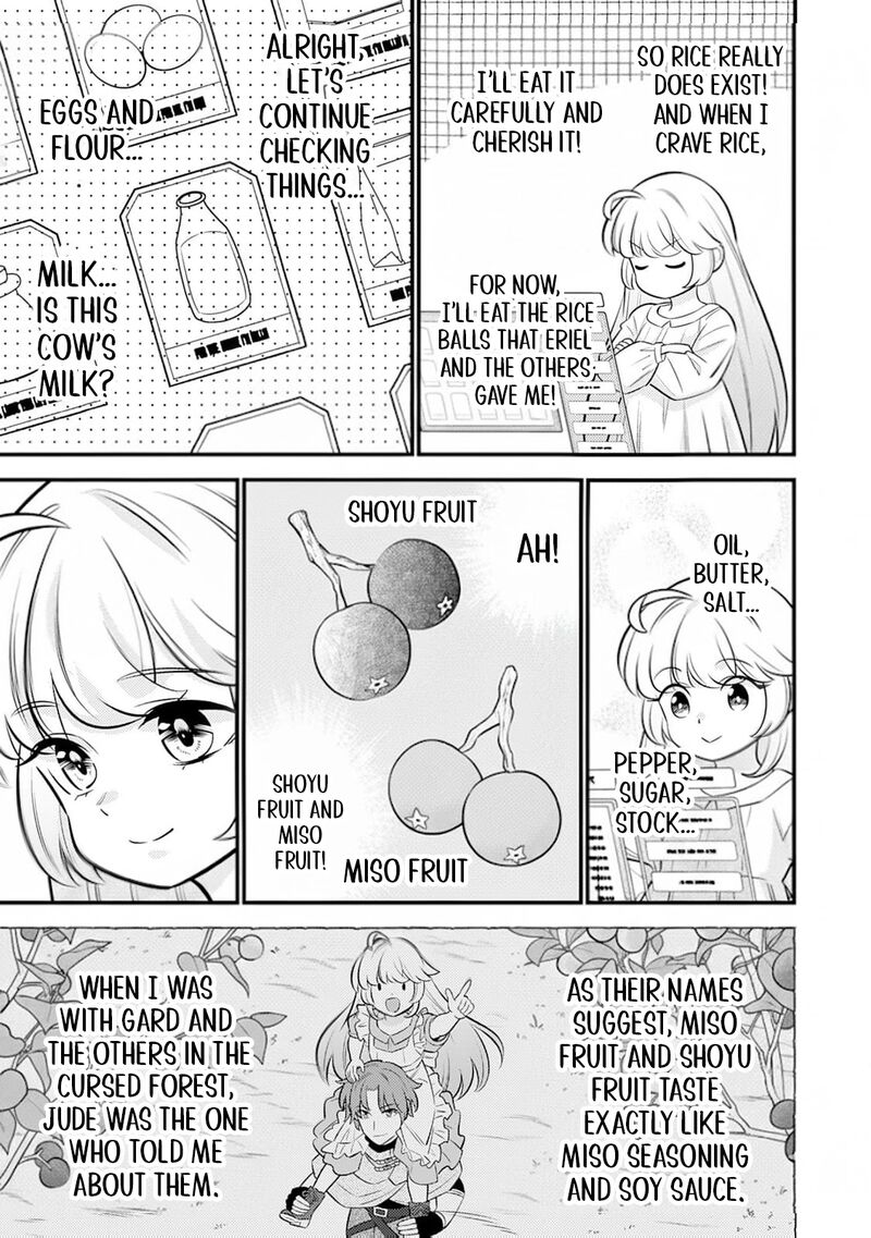 Tensei Youjo Wa Owabi Cheat De Isekai Going My Way Chapter 22 Page 16