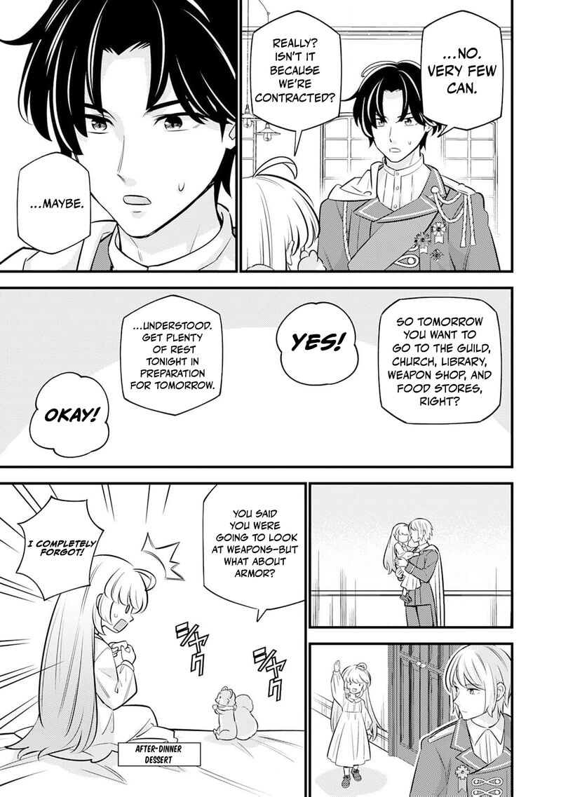 Tensei Youjo Wa Owabi Cheat De Isekai Going My Way Chapter 22 Page 24