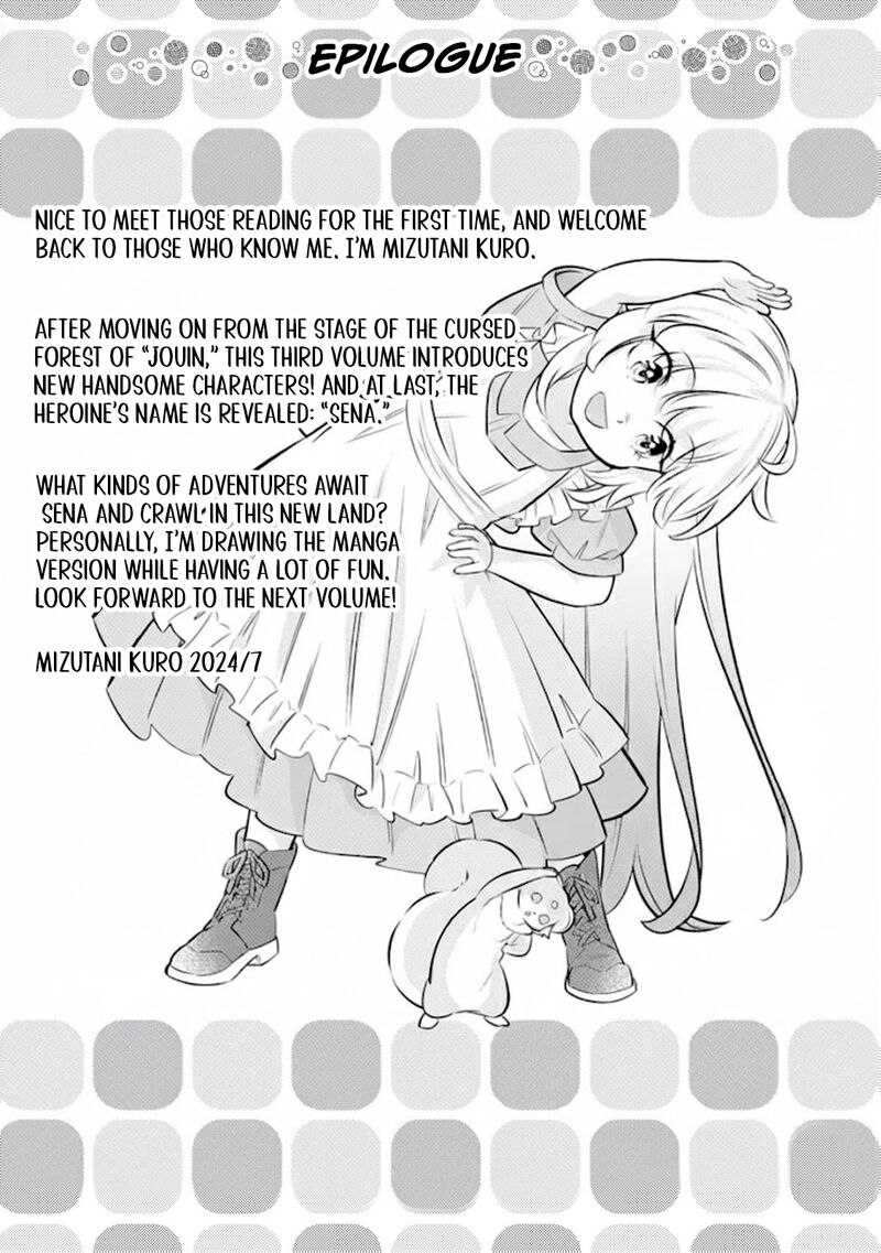 Tensei Youjo Wa Owabi Cheat De Isekai Going My Way Chapter 22 Page 34