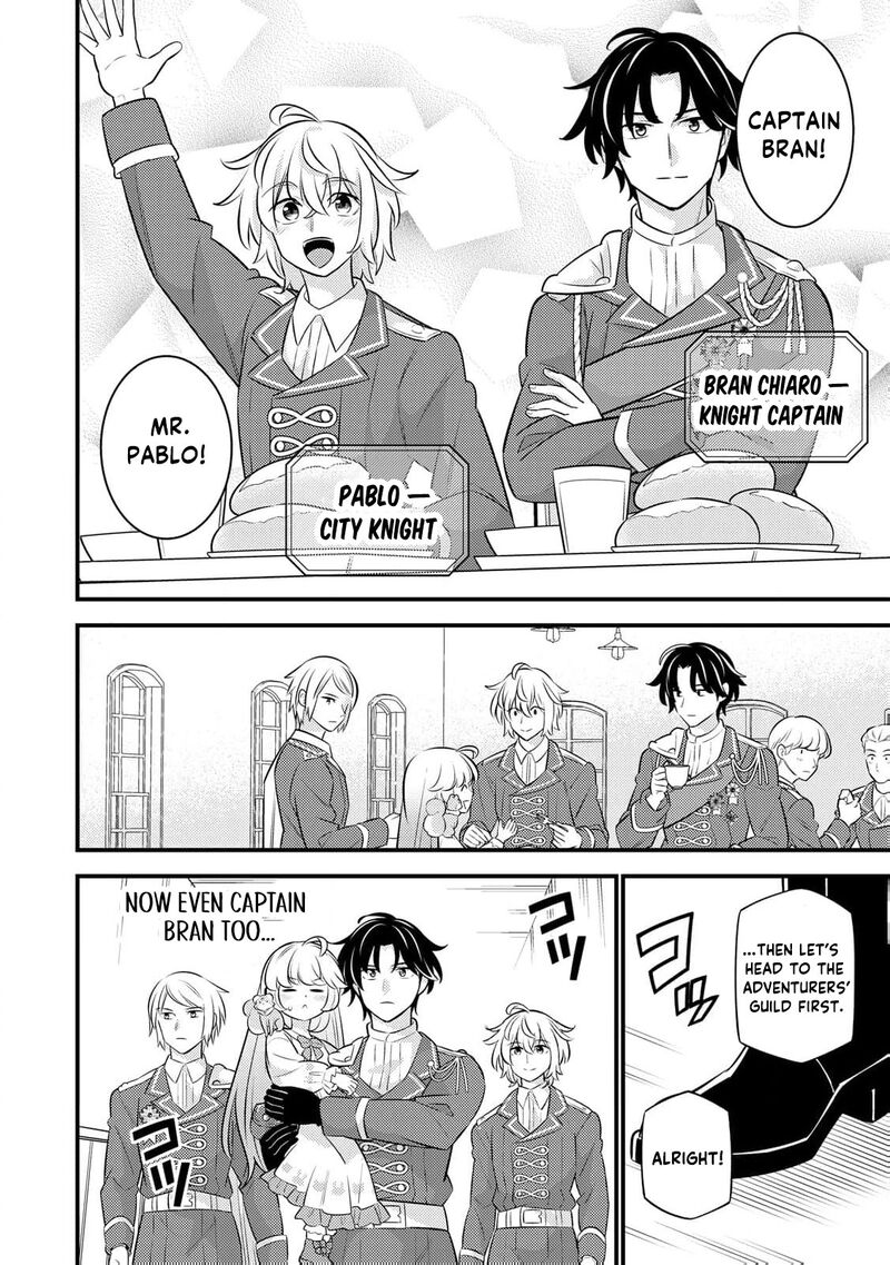 Tensei Youjo Wa Owabi Cheat De Isekai Going My Way Chapter 23 Page 10