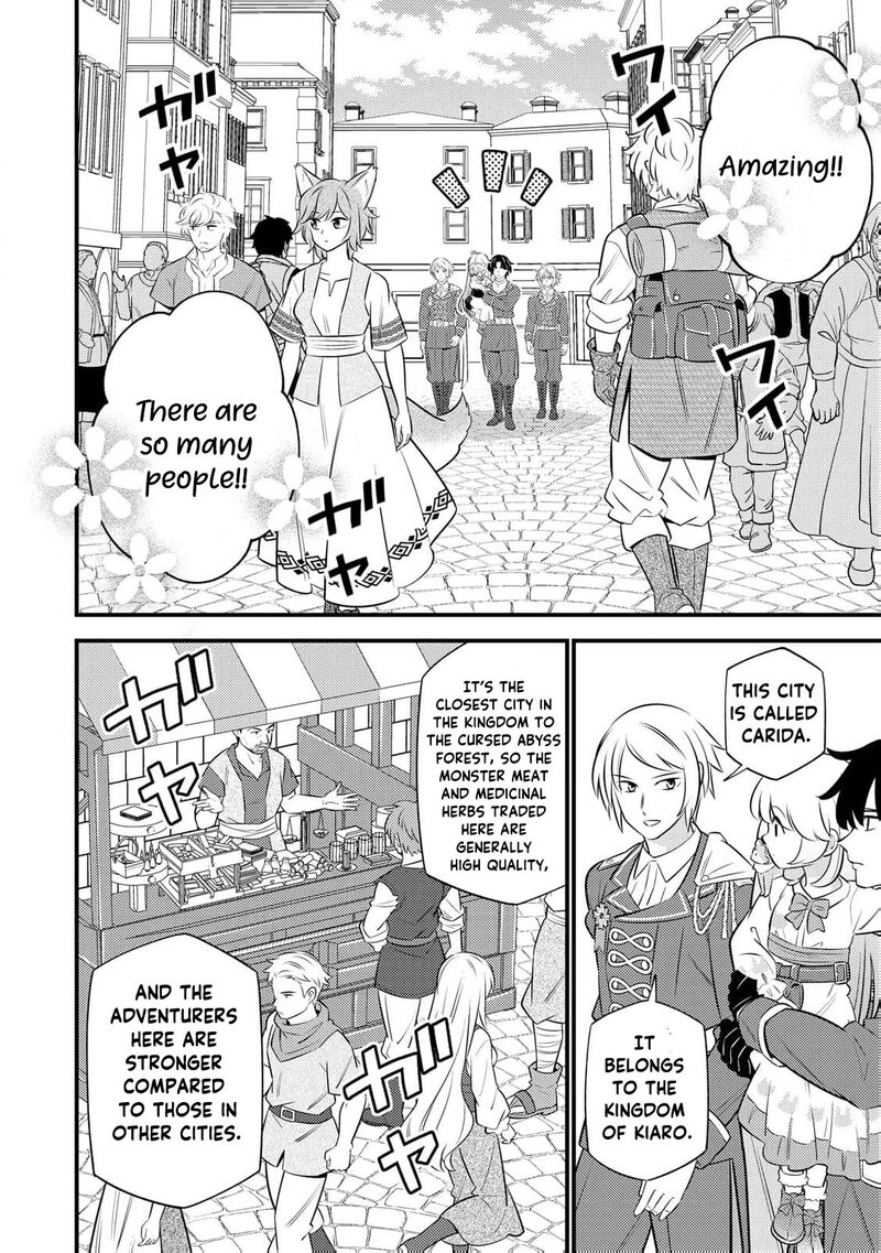 Tensei Youjo Wa Owabi Cheat De Isekai Going My Way Chapter 23 Page 12