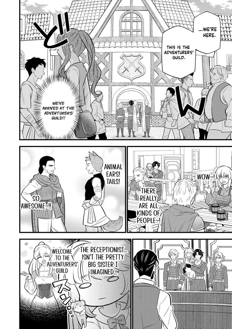 Tensei Youjo Wa Owabi Cheat De Isekai Going My Way Chapter 23 Page 14