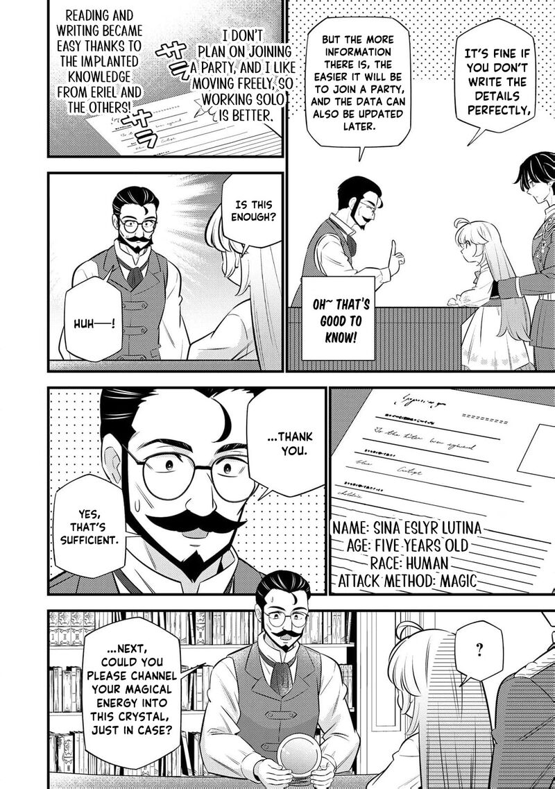 Tensei Youjo Wa Owabi Cheat De Isekai Going My Way Chapter 23 Page 16