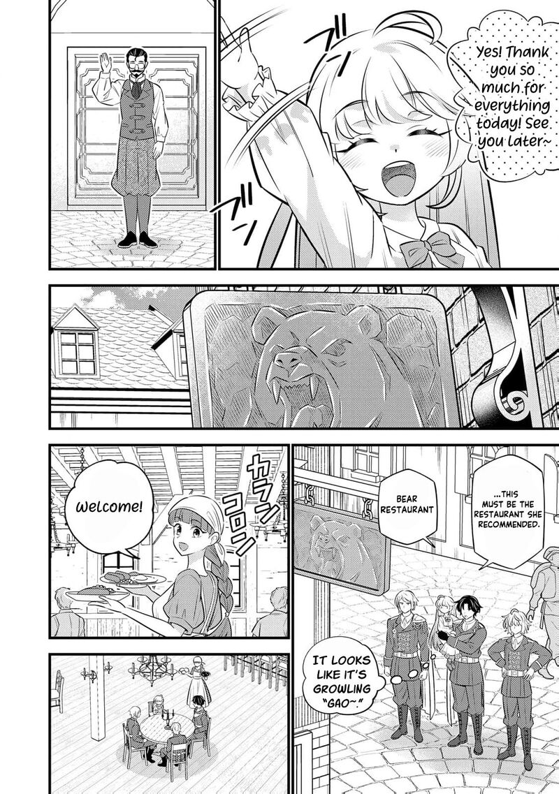 Tensei Youjo Wa Owabi Cheat De Isekai Going My Way Chapter 23 Page 26