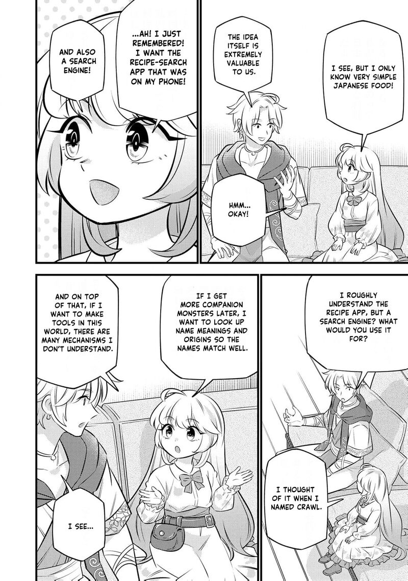 Tensei Youjo Wa Owabi Cheat De Isekai Going My Way Chapter 24 Page 16