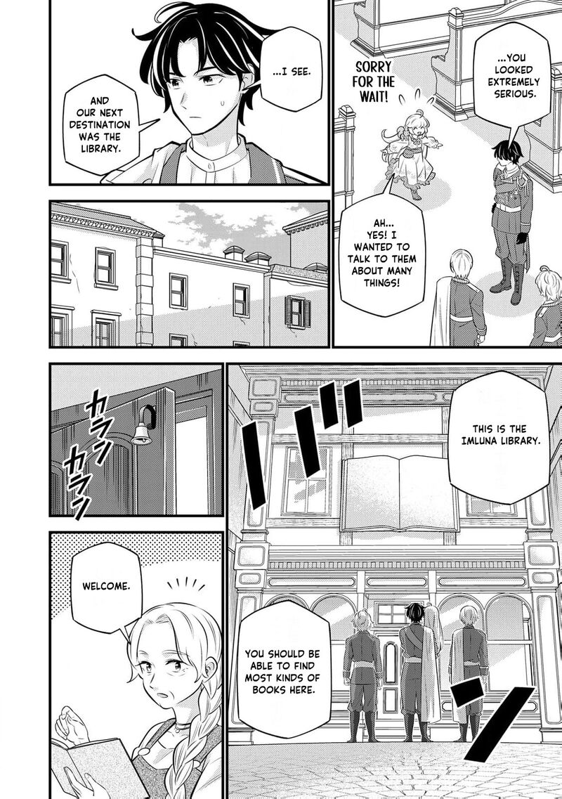 Tensei Youjo Wa Owabi Cheat De Isekai Going My Way Chapter 24 Page 22