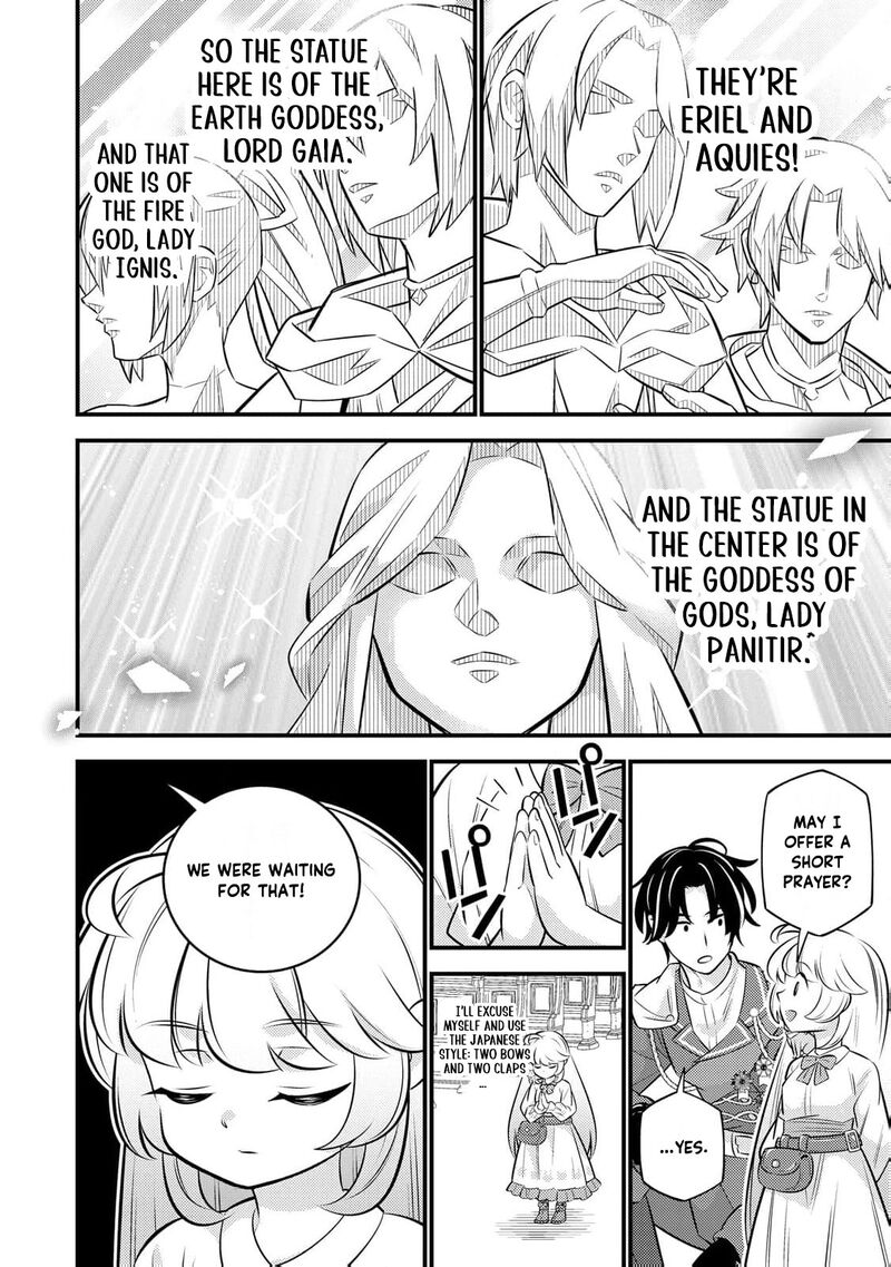 Tensei Youjo Wa Owabi Cheat De Isekai Going My Way Chapter 24 Page 4