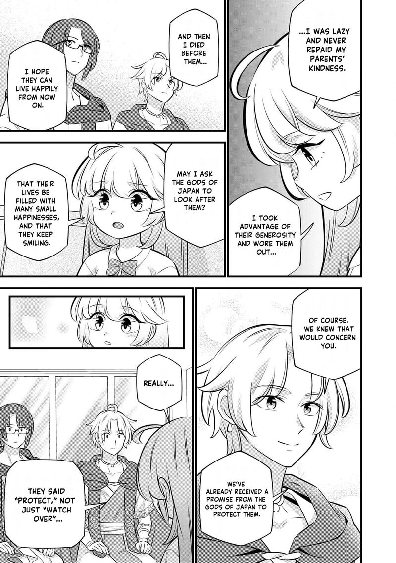 Tensei Youjo Wa Owabi Cheat De Isekai Going My Way Chapter 24 Page 9