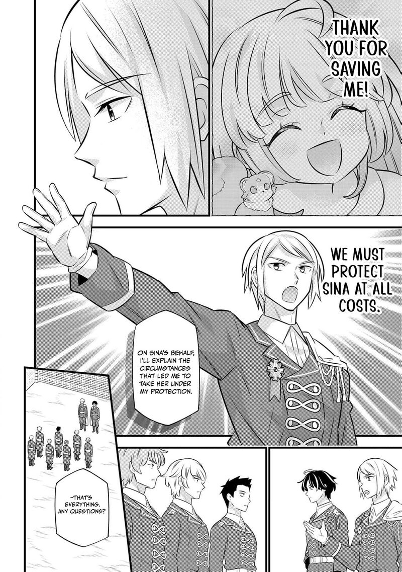 Tensei Youjo Wa Owabi Cheat De Isekai Going My Way Chapter 25 Page 15