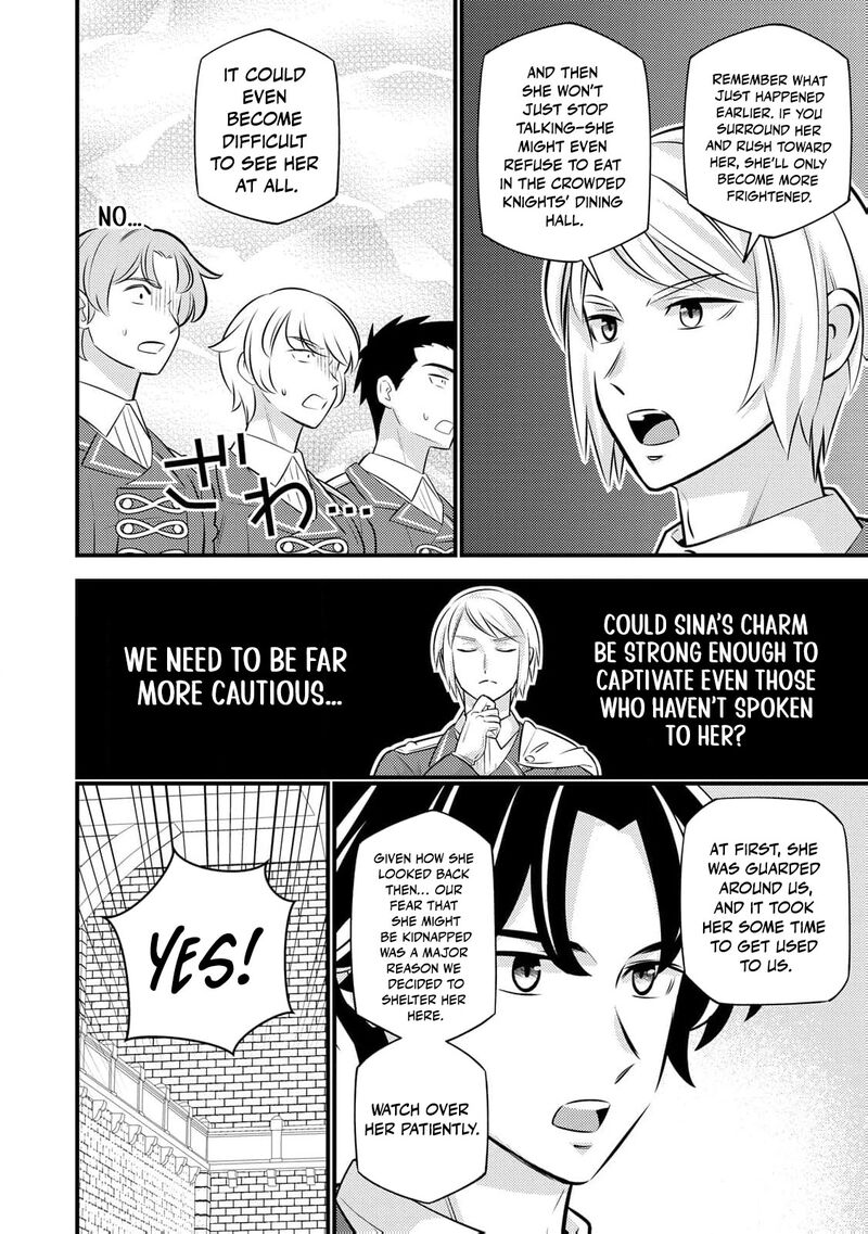 Tensei Youjo Wa Owabi Cheat De Isekai Going My Way Chapter 25 Page 17