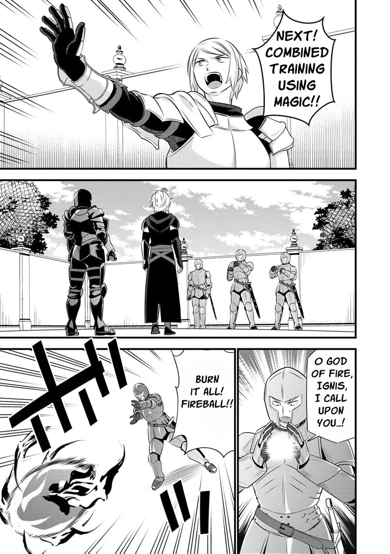 Tensei Youjo Wa Owabi Cheat De Isekai Going My Way Chapter 26 Page 12