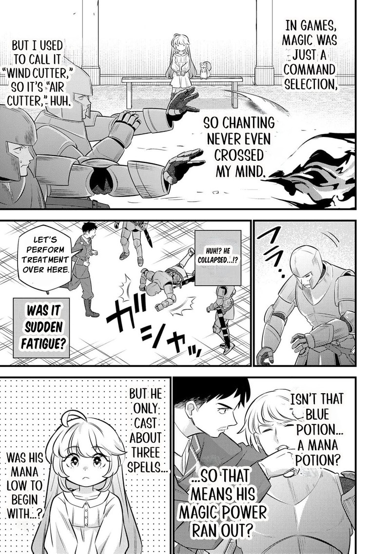 Tensei Youjo Wa Owabi Cheat De Isekai Going My Way Chapter 26 Page 14