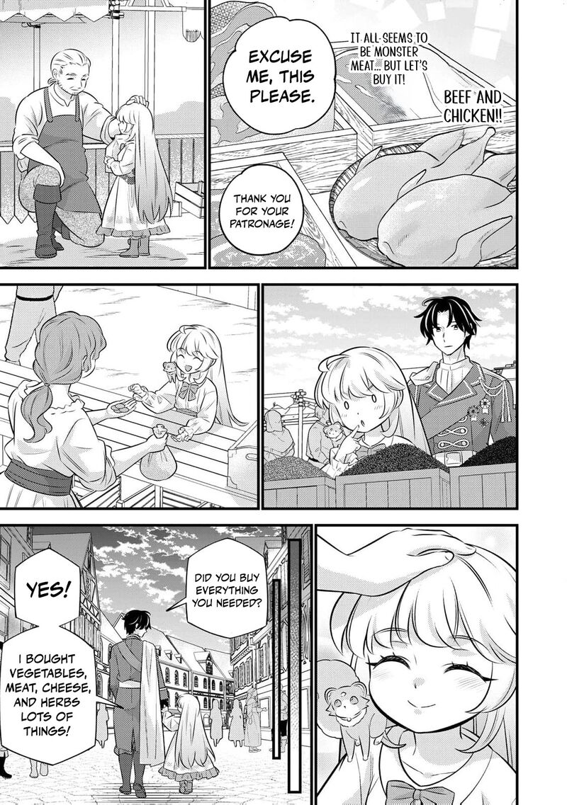 Tensei Youjo Wa Owabi Cheat De Isekai Going My Way Chapter 28 Page 16