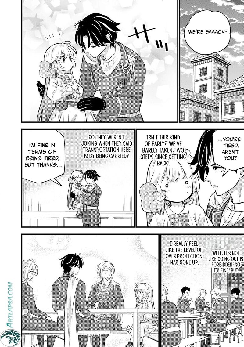 Tensei Youjo Wa Owabi Cheat De Isekai Going My Way Chapter 28 Page 17