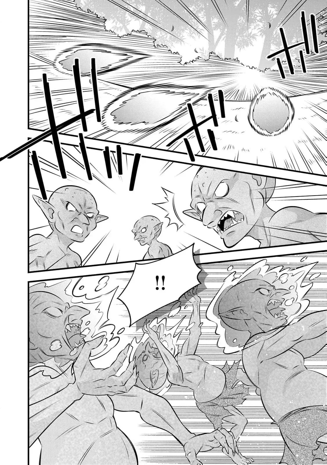 Tensei Youjo Wa Owabi Cheat De Isekai Going My Way Chapter 29 Page 20