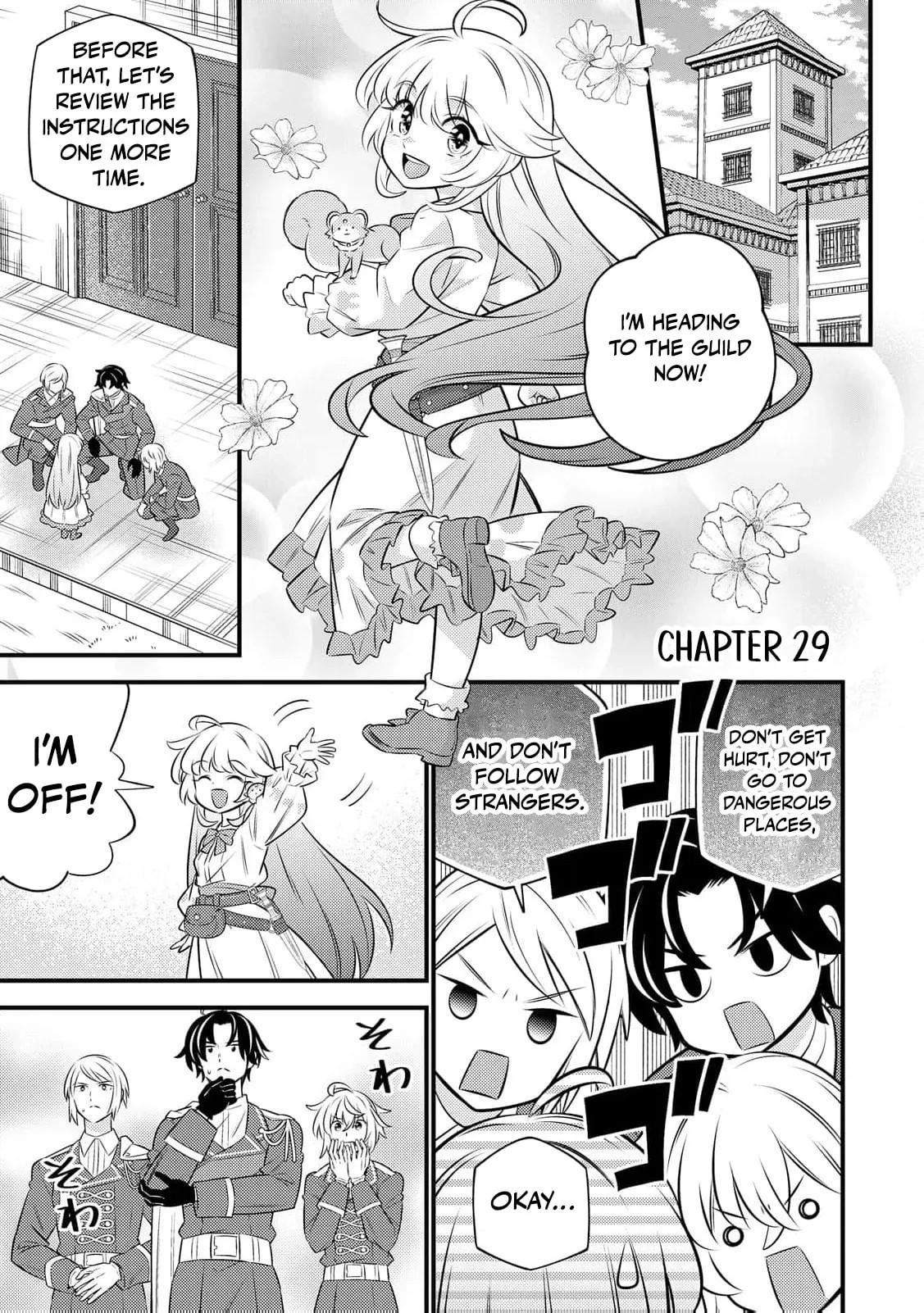 Tensei Youjo Wa Owabi Cheat De Isekai Going My Way Chapter 29 Page 5
