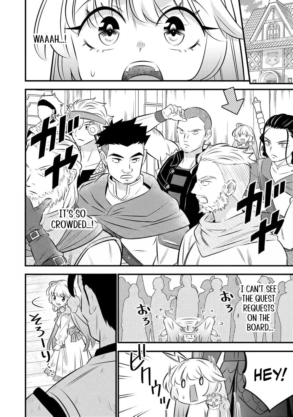 Tensei Youjo Wa Owabi Cheat De Isekai Going My Way Chapter 29 Page 6