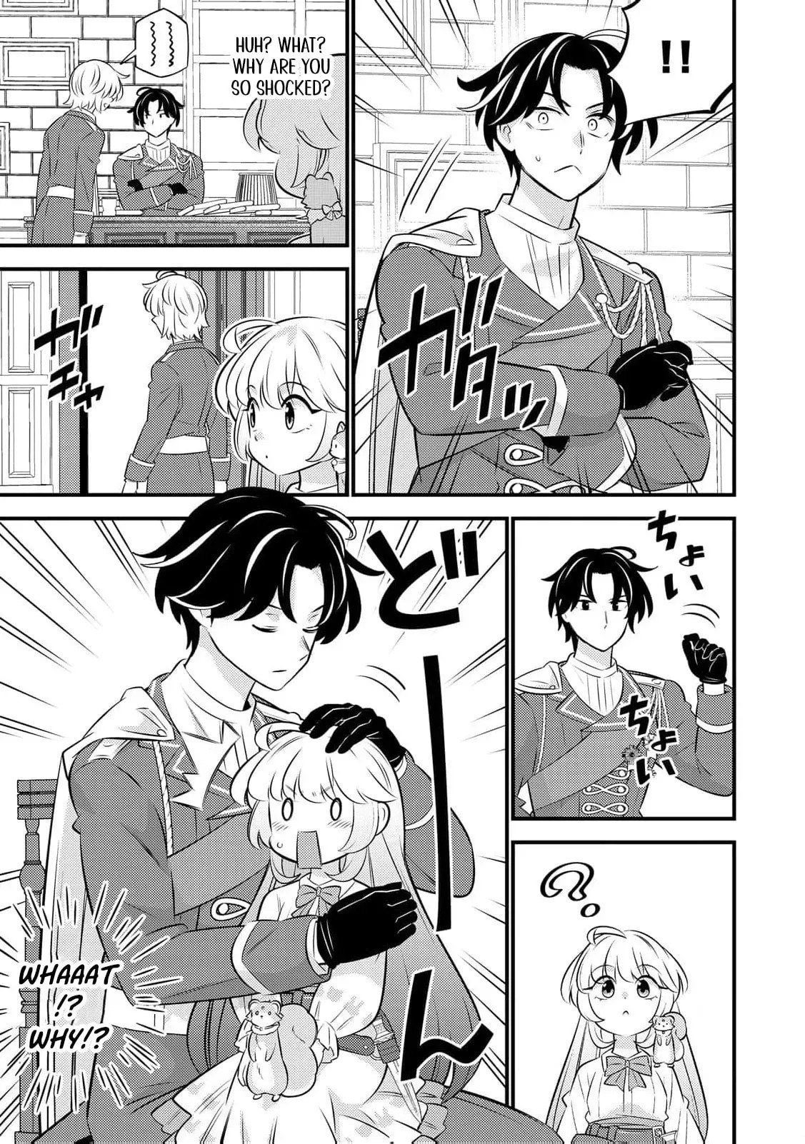 Tensei Youjo Wa Owabi Cheat De Isekai Going My Way Chapter 30 Page 12