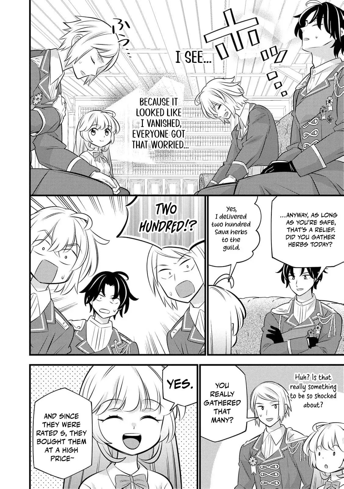 Tensei Youjo Wa Owabi Cheat De Isekai Going My Way Chapter 30 Page 17