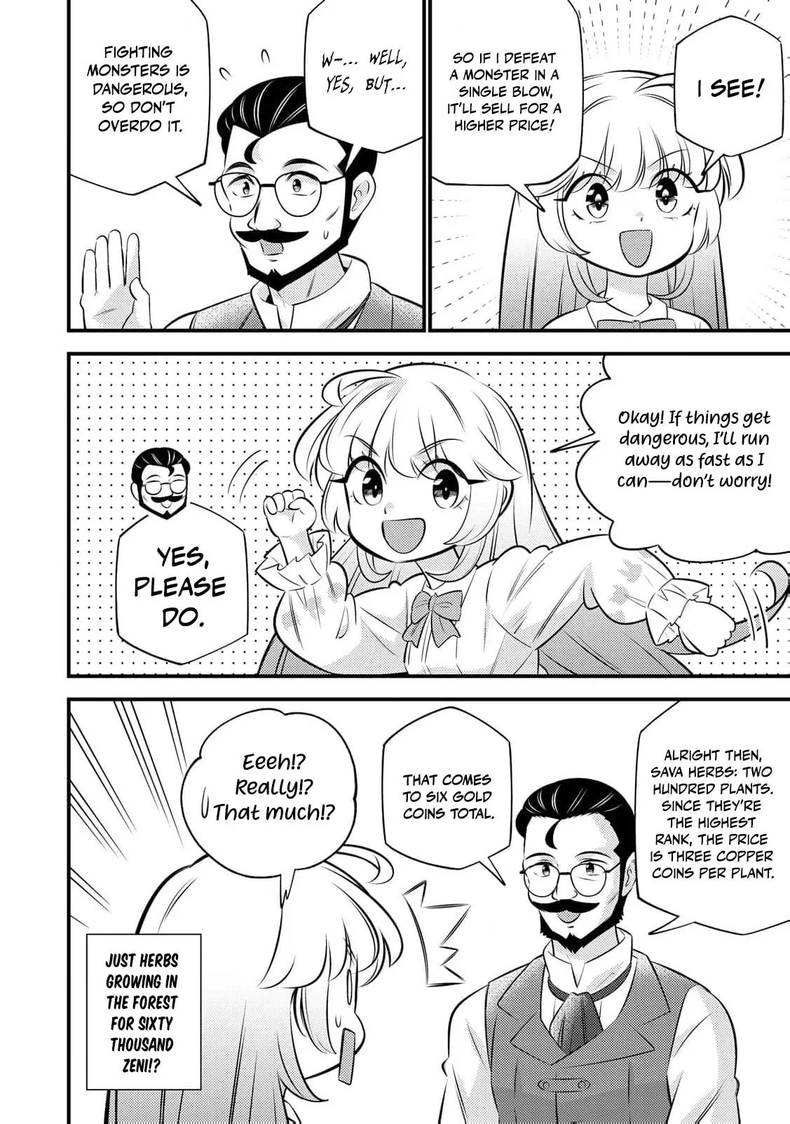 Tensei Youjo Wa Owabi Cheat De Isekai Going My Way Chapter 30 Page 7