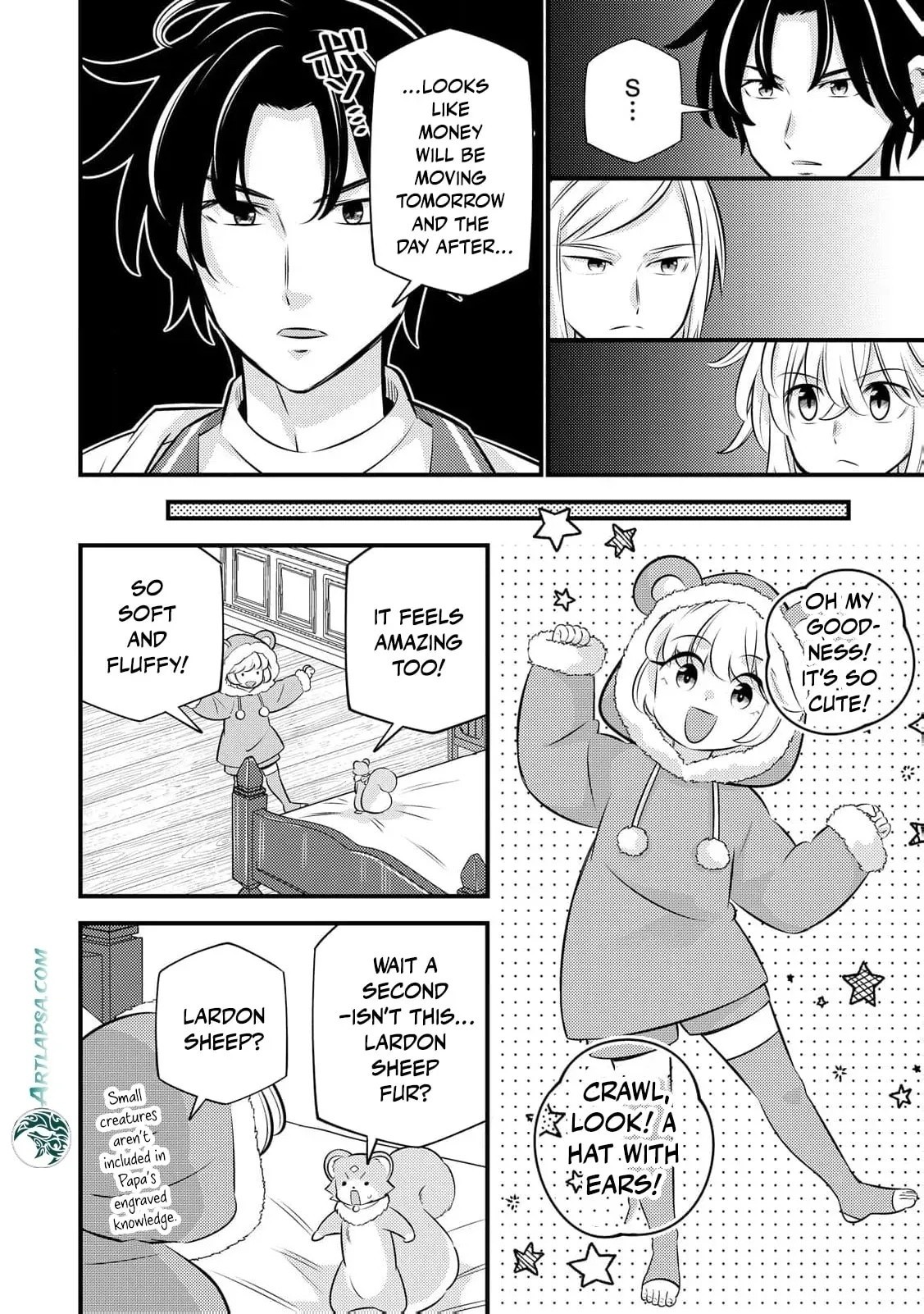 Tensei Youjo Wa Owabi Cheat De Isekai Going My Way Chapter 32 Page 13