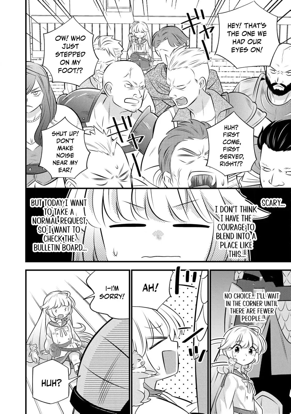 Tensei Youjo Wa Owabi Cheat De Isekai Going My Way Chapter 32 Page 15