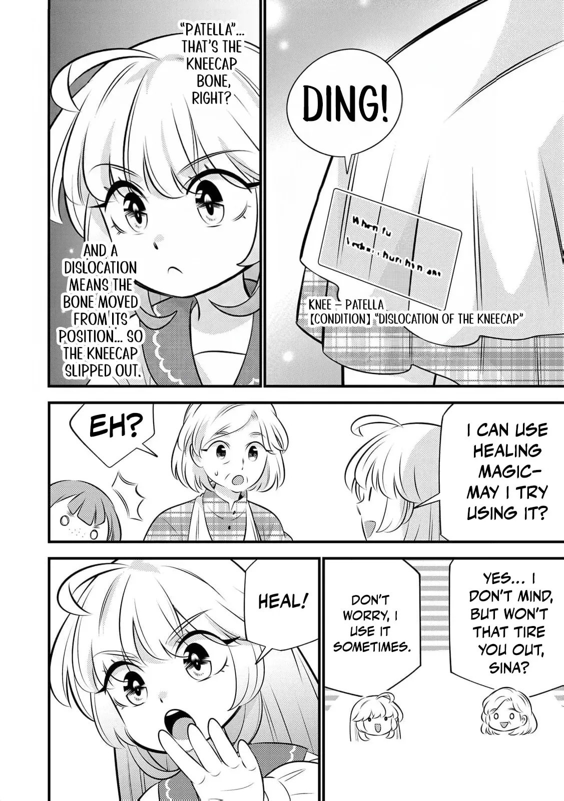 Tensei Youjo Wa Owabi Cheat De Isekai Going My Way Chapter 33 Page 11