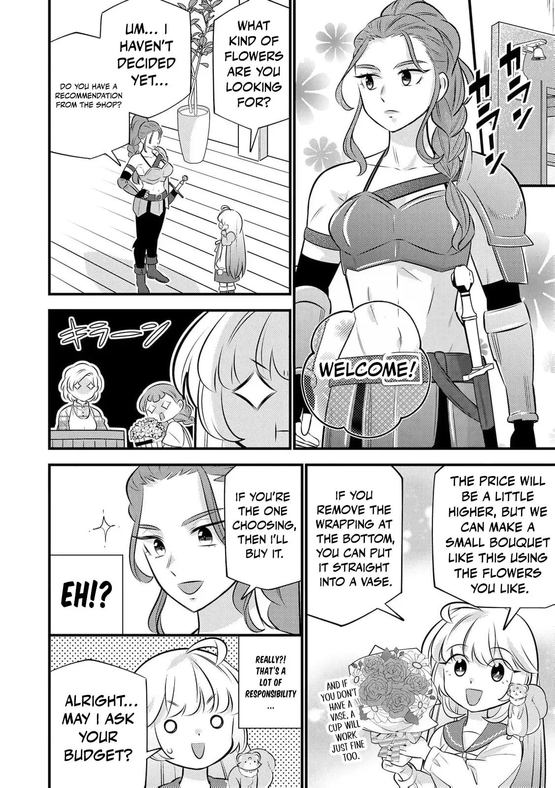 Tensei Youjo Wa Owabi Cheat De Isekai Going My Way Chapter 33 Page 15
