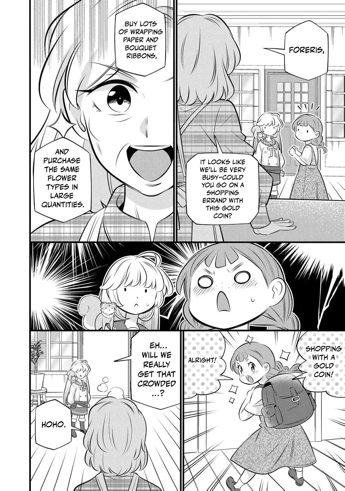 Tensei Youjo Wa Owabi Cheat De Isekai Going My Way Chapter 33 Page 19