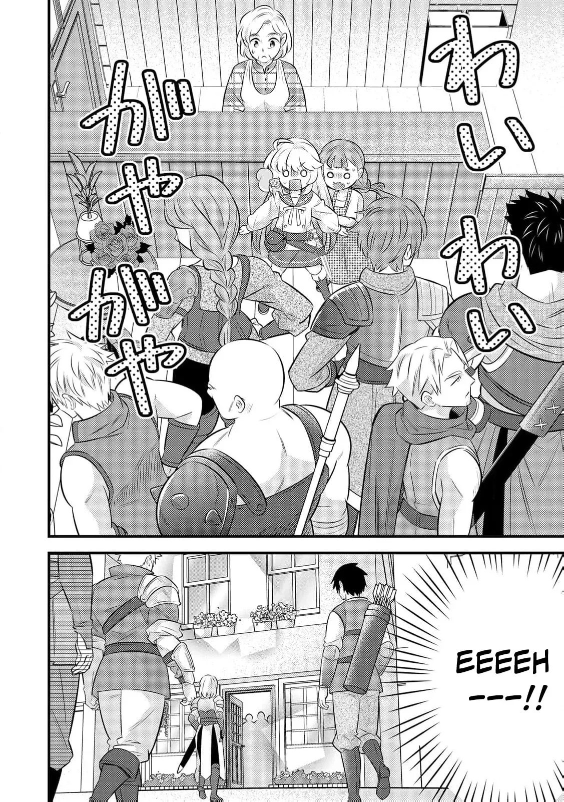 Tensei Youjo Wa Owabi Cheat De Isekai Going My Way Chapter 33 Page 21