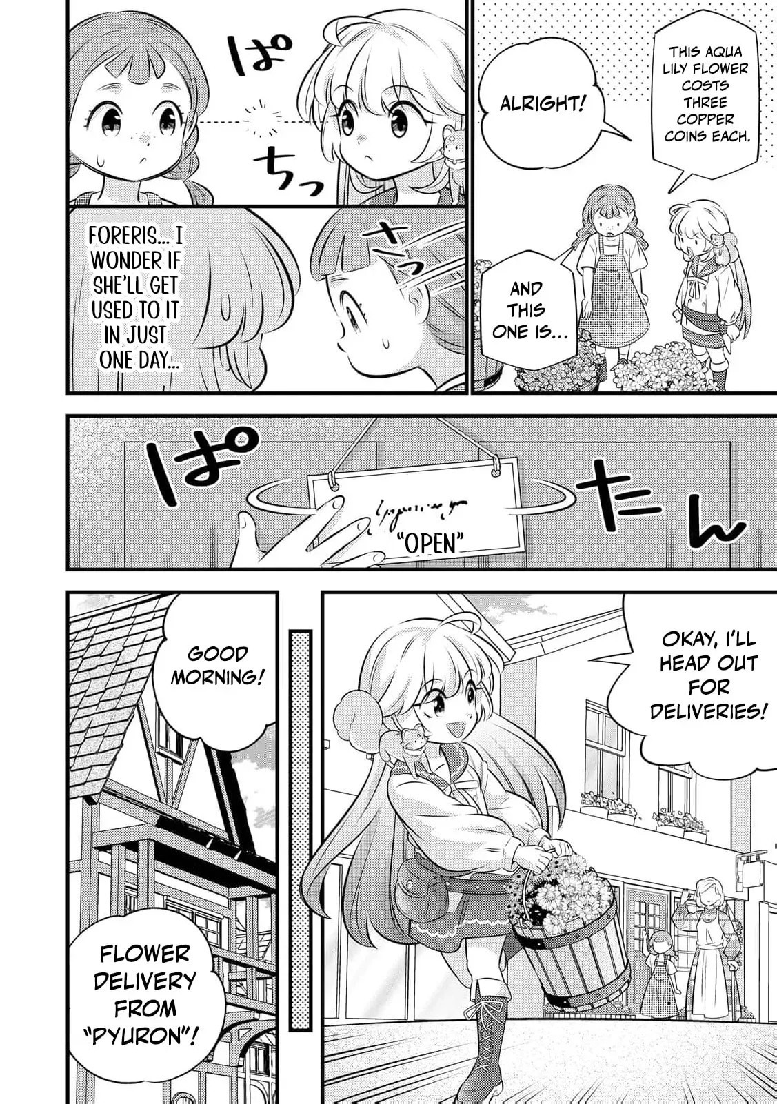 Tensei Youjo Wa Owabi Cheat De Isekai Going My Way Chapter 33 Page 3