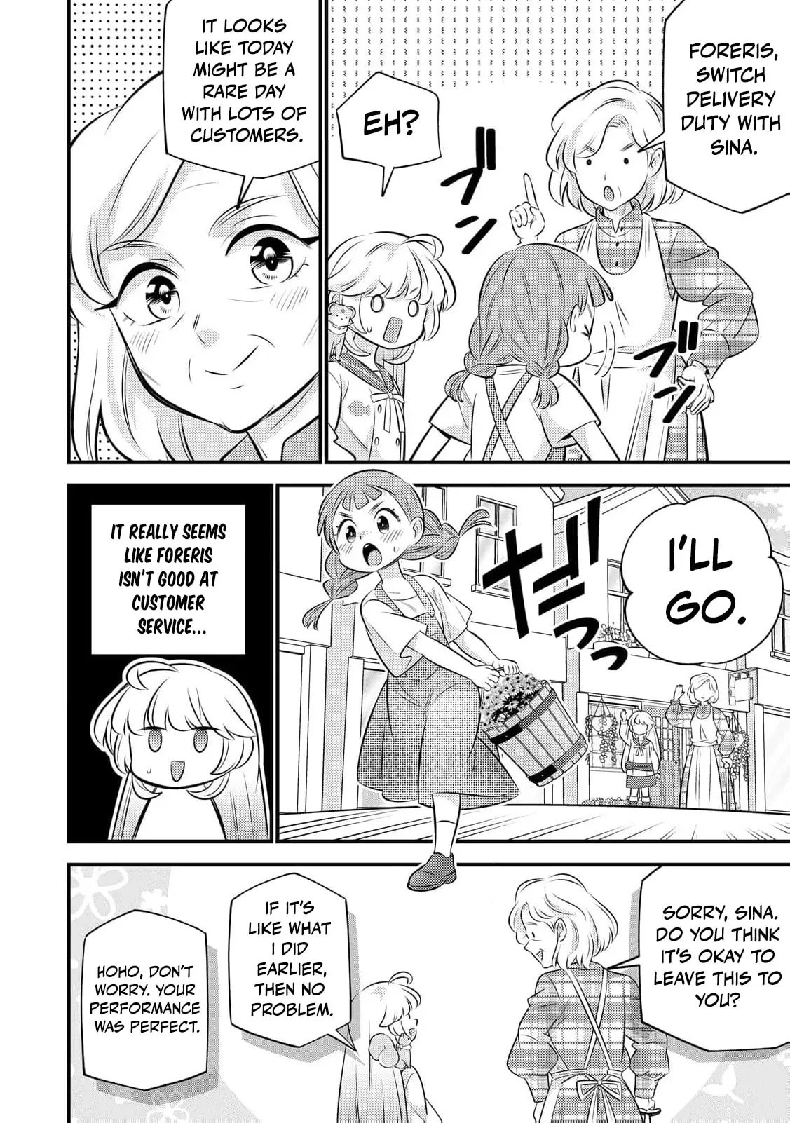 Tensei Youjo Wa Owabi Cheat De Isekai Going My Way Chapter 33 Page 7