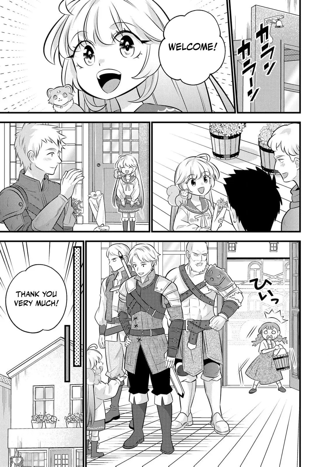 Tensei Youjo Wa Owabi Cheat De Isekai Going My Way Chapter 33 Page 8