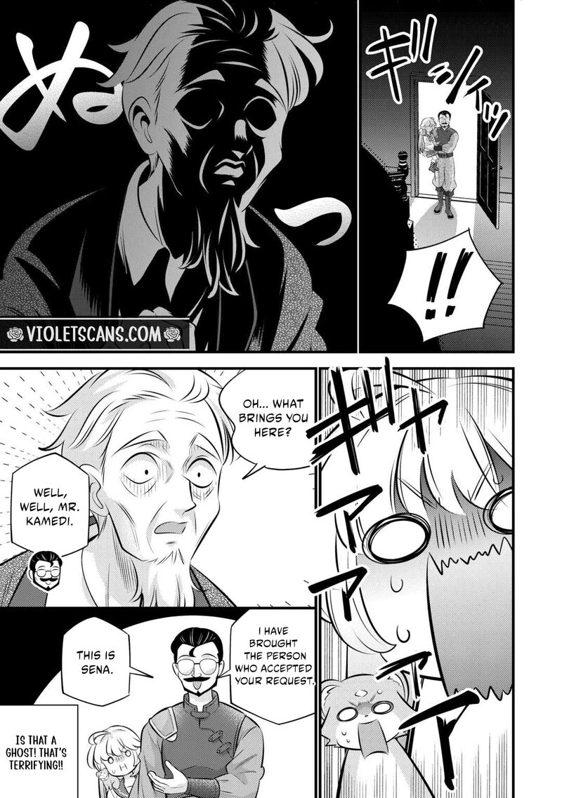 Tensei Youjo Wa Owabi Cheat De Isekai Going My Way Chapter 35 Page 8