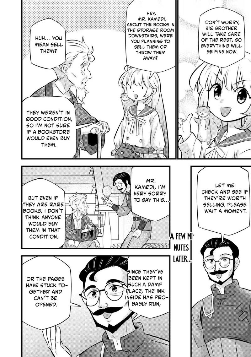Tensei Youjo Wa Owabi Cheat De Isekai Going My Way Chapter 36 Page 17